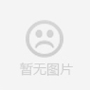 泰鸿国际物流仓库仓储服务