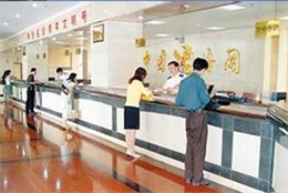 仓储清关