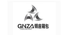 银座箱包